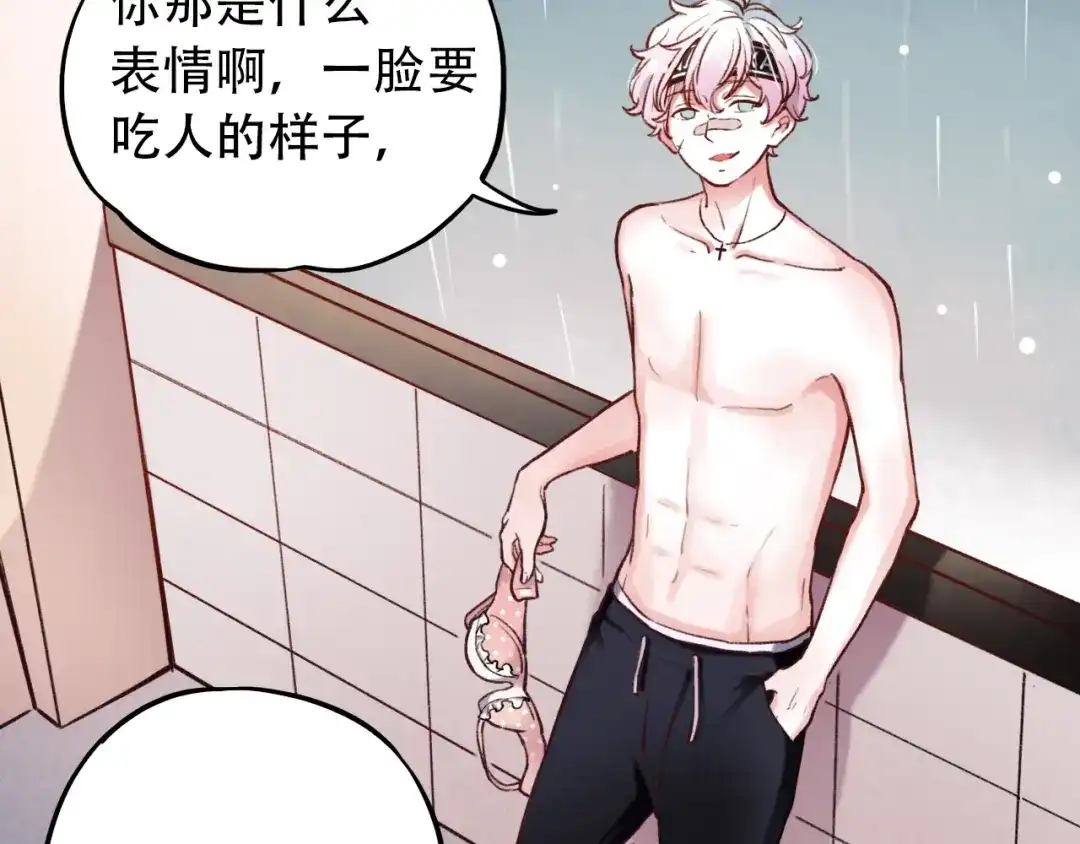 第157页