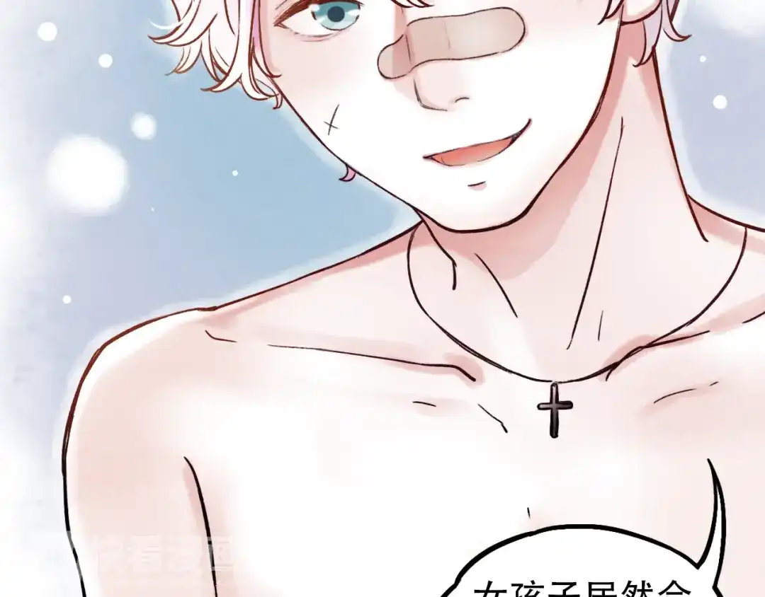 第159页