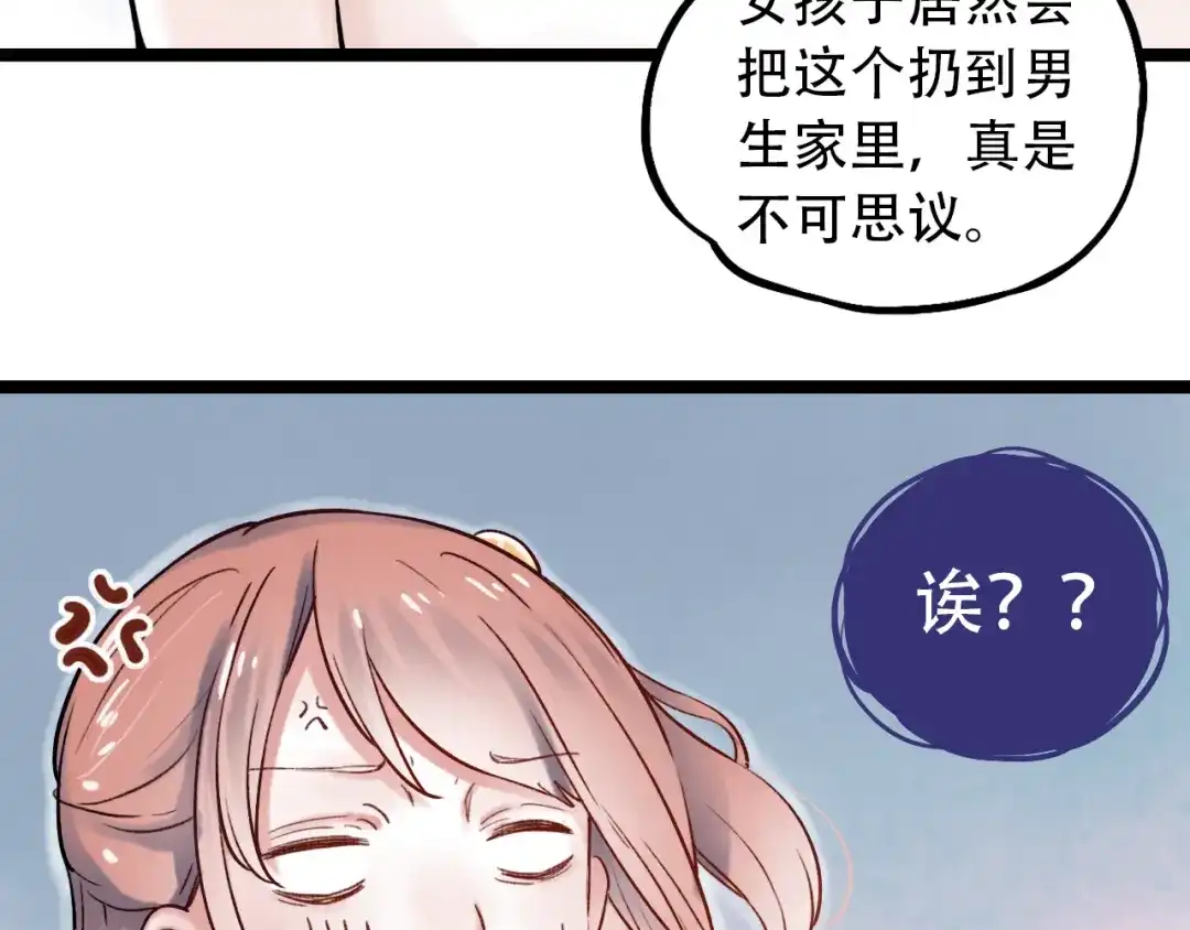第160页