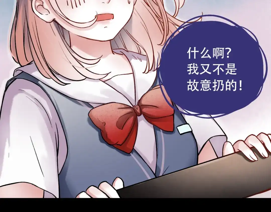 第161页