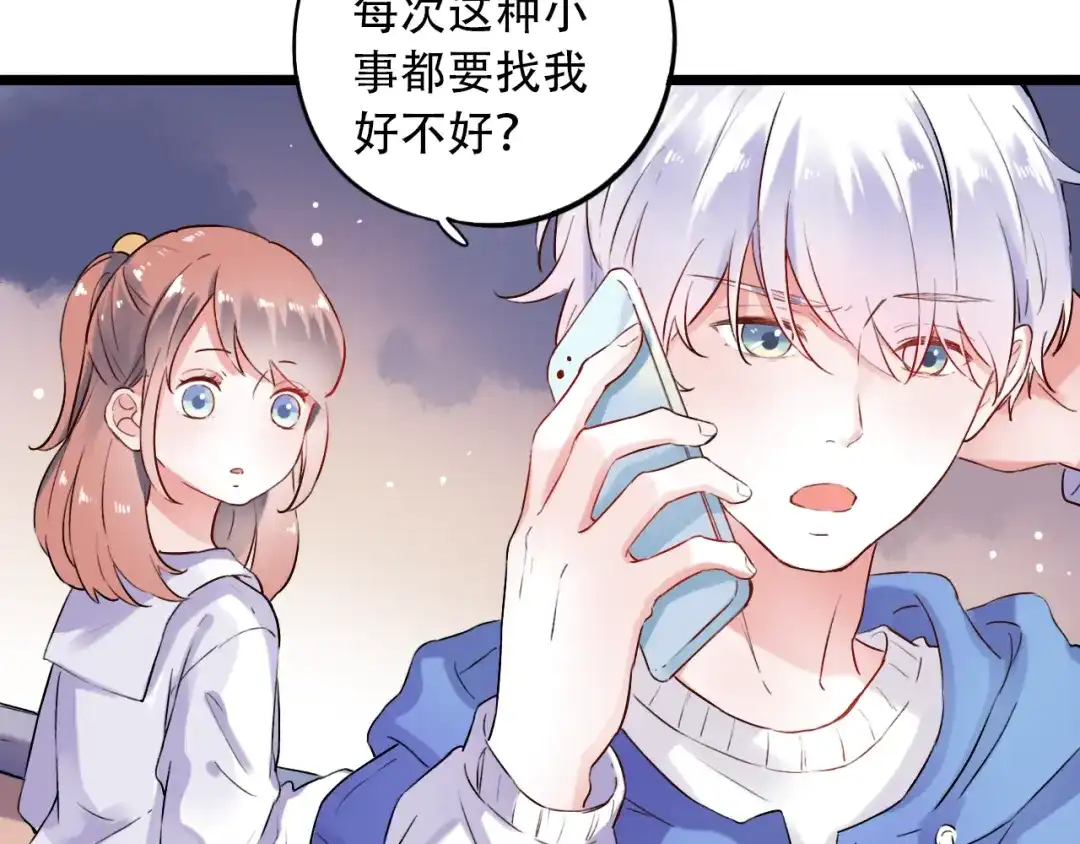 第95页