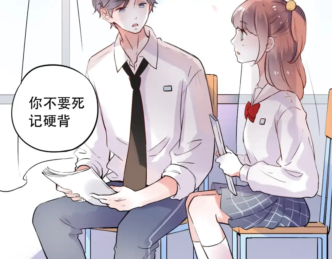 第100页