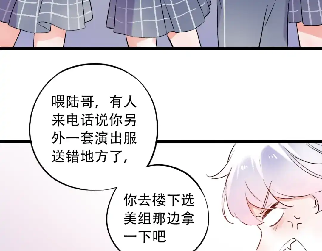 第155页