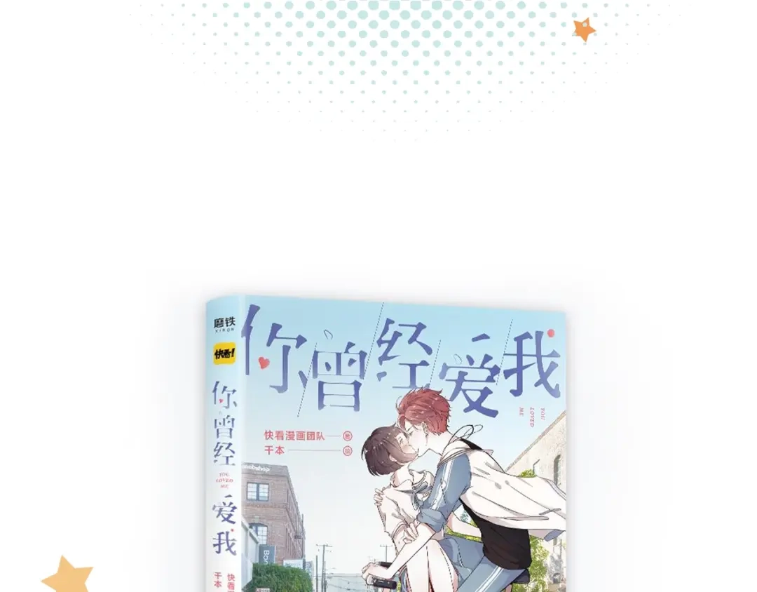 第165页