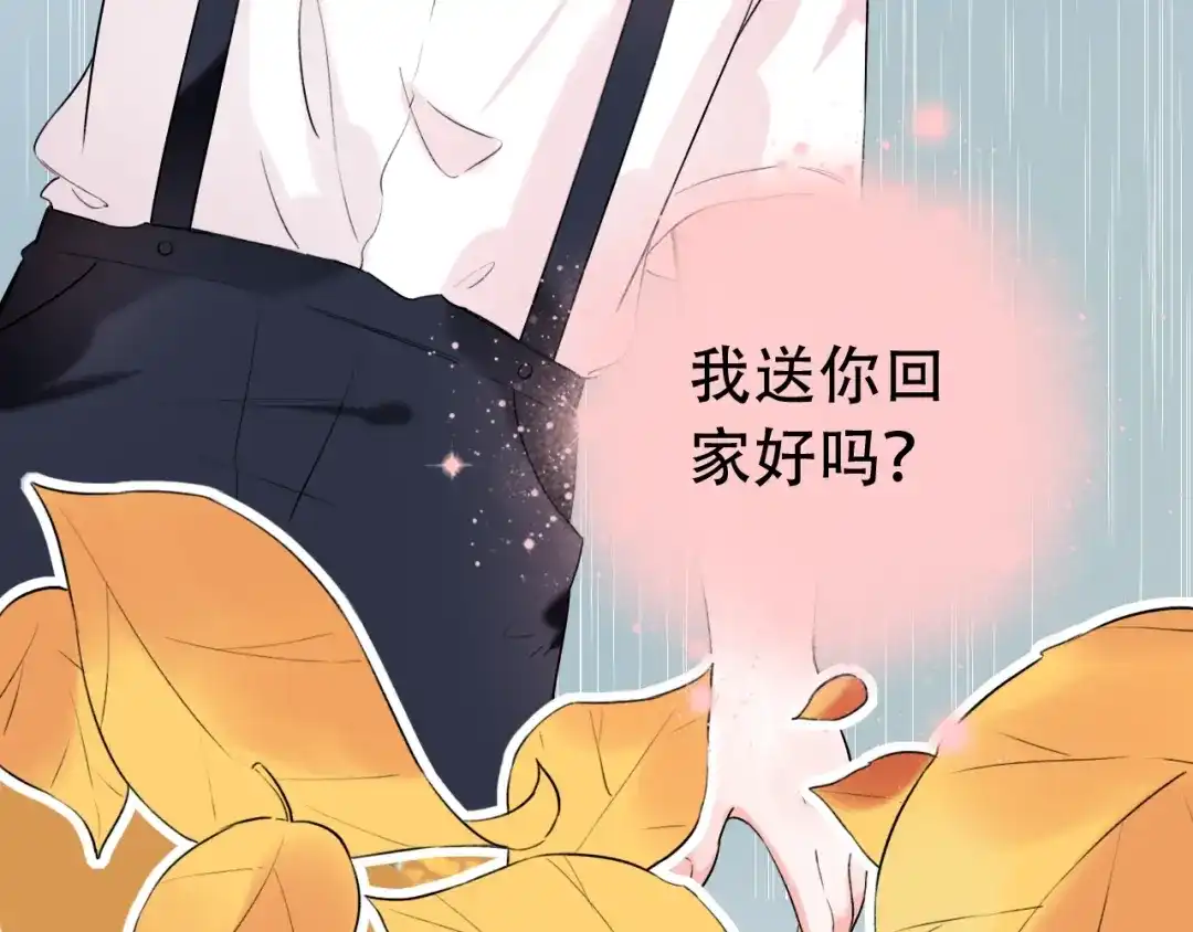 第175页