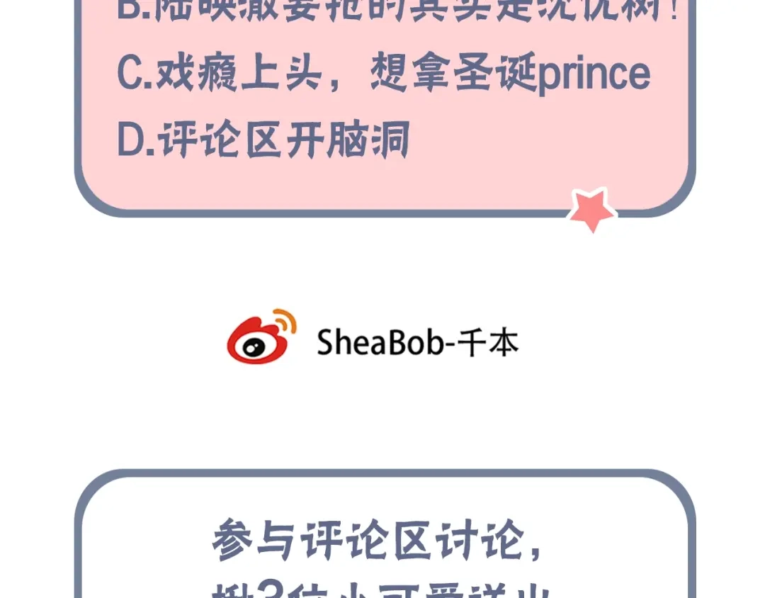 第188页