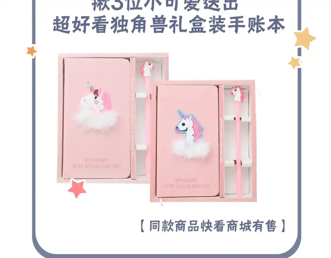 第189页
