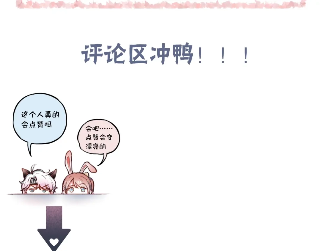 第194页