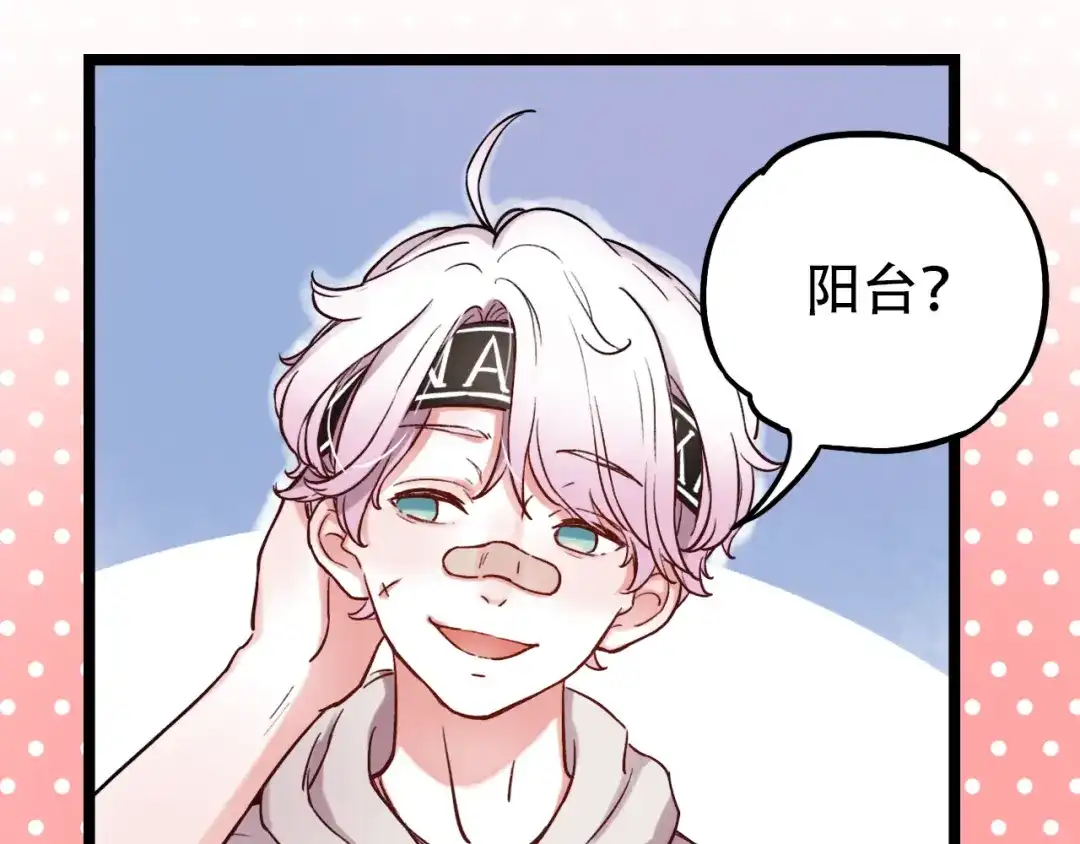 第119页