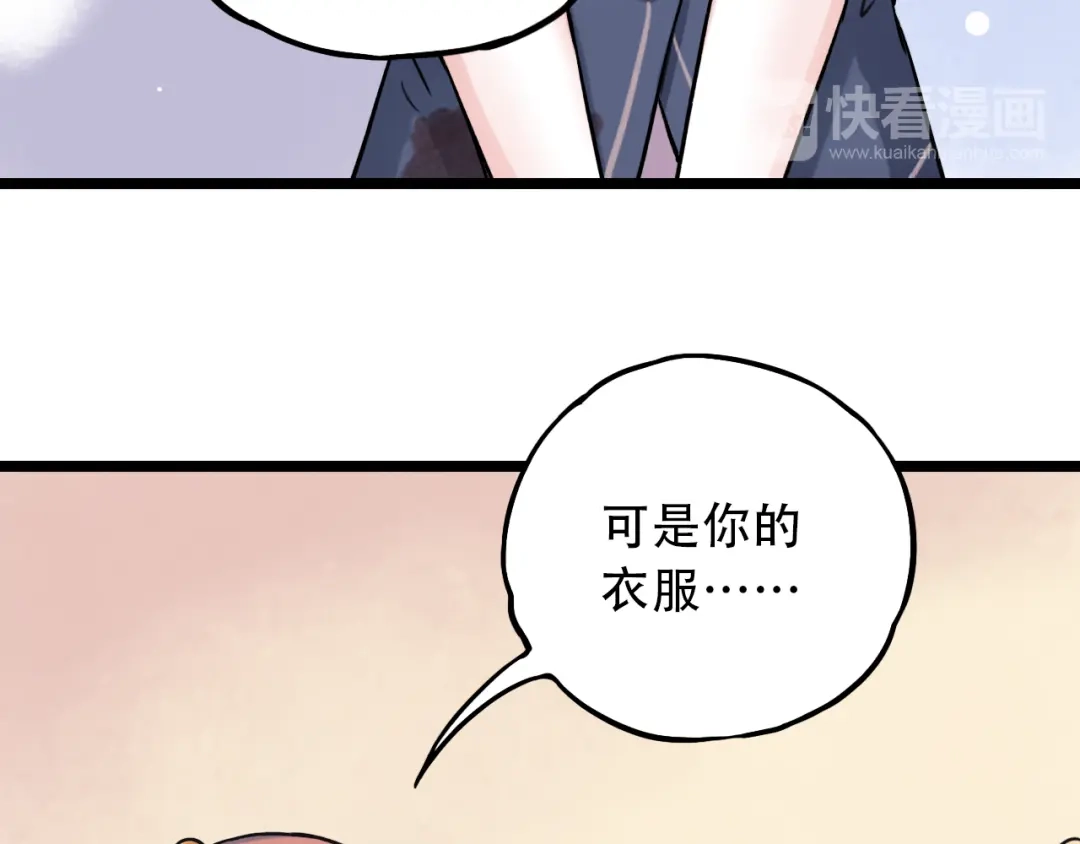 第182页
