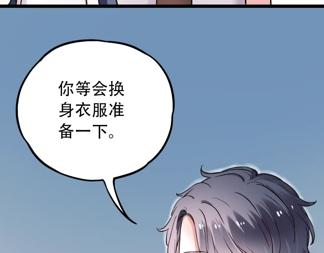 第191页