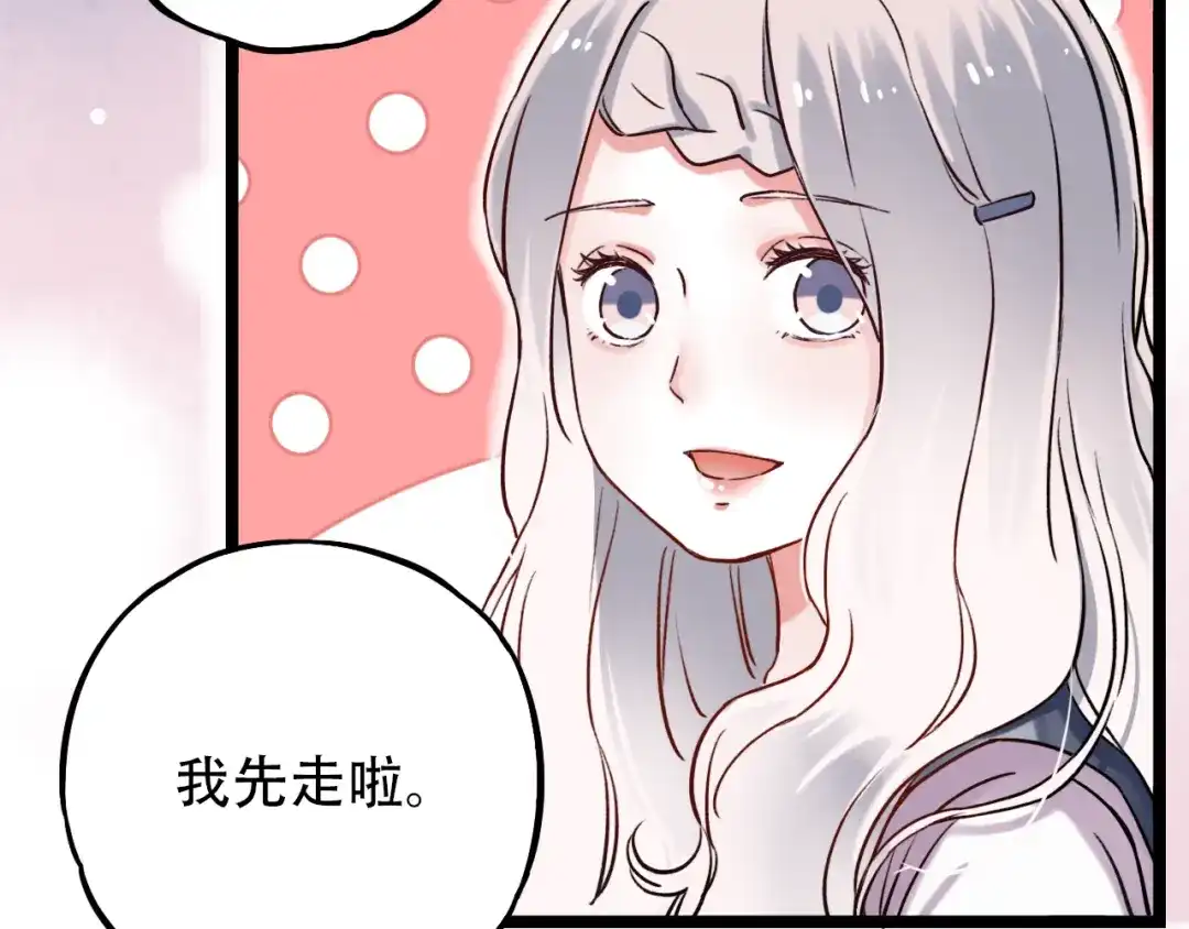 第194页