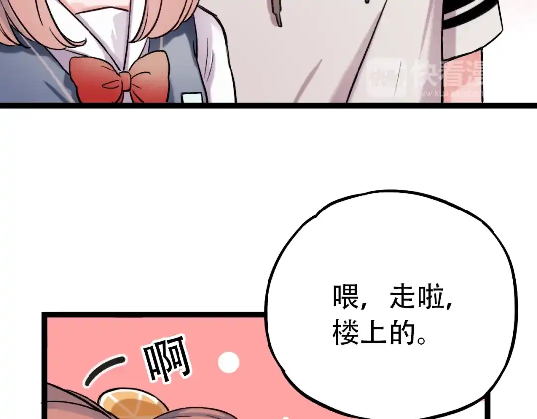第206页