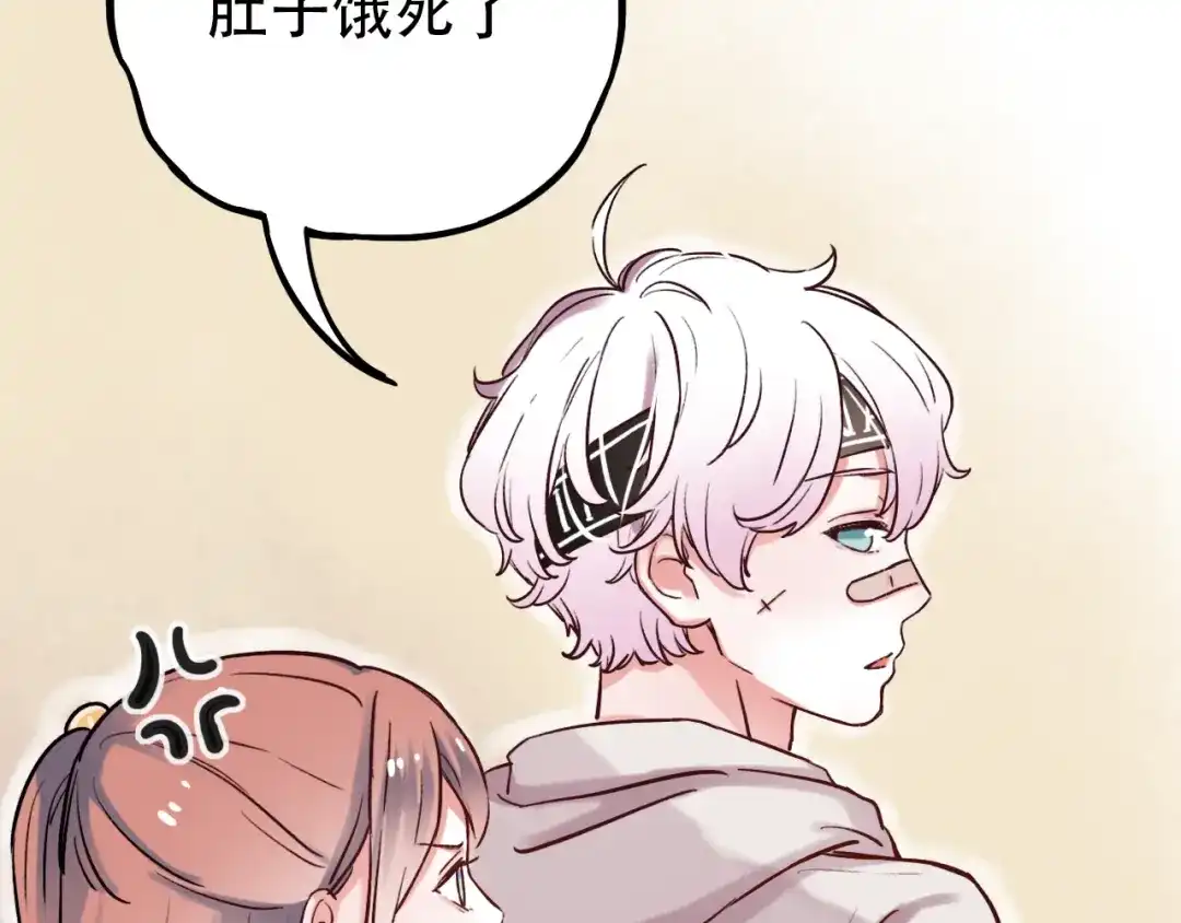 第208页