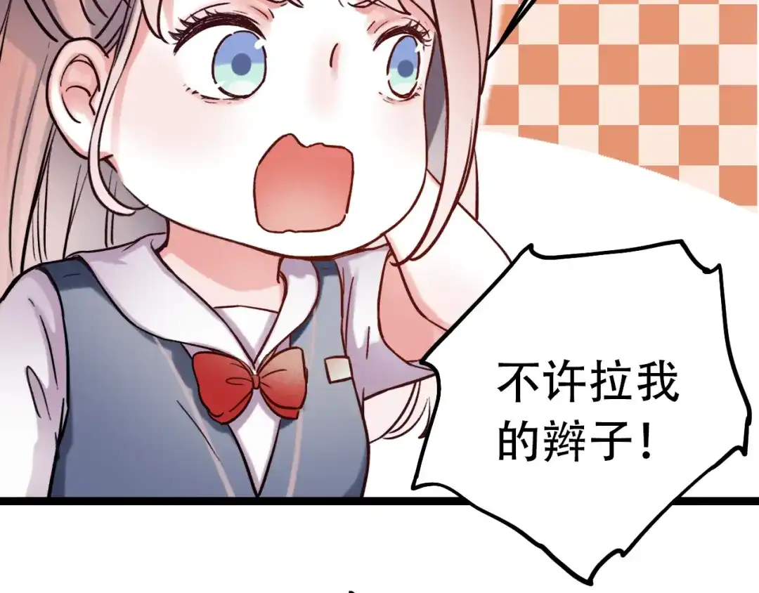 第211页