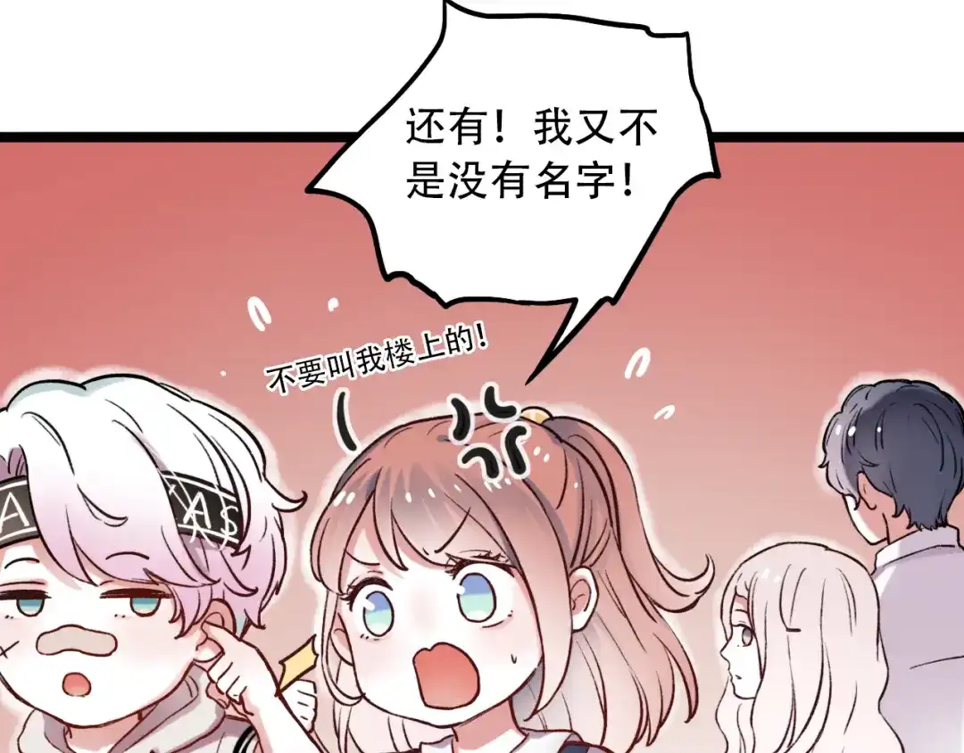 第212页