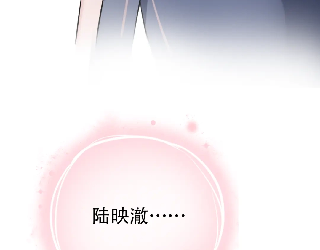 第221页