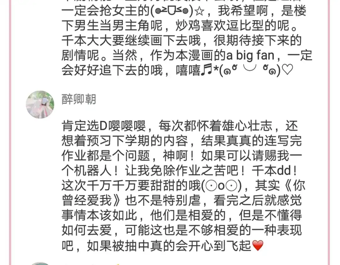 第225页