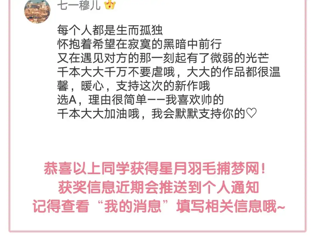 第226页