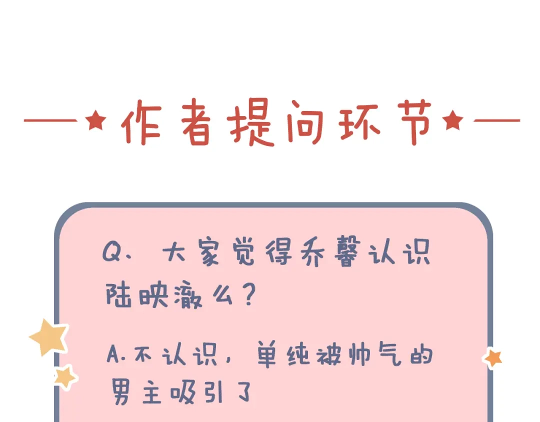 第227页
