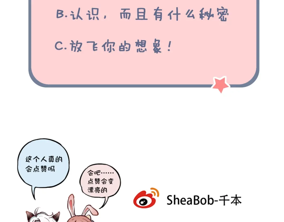 第228页
