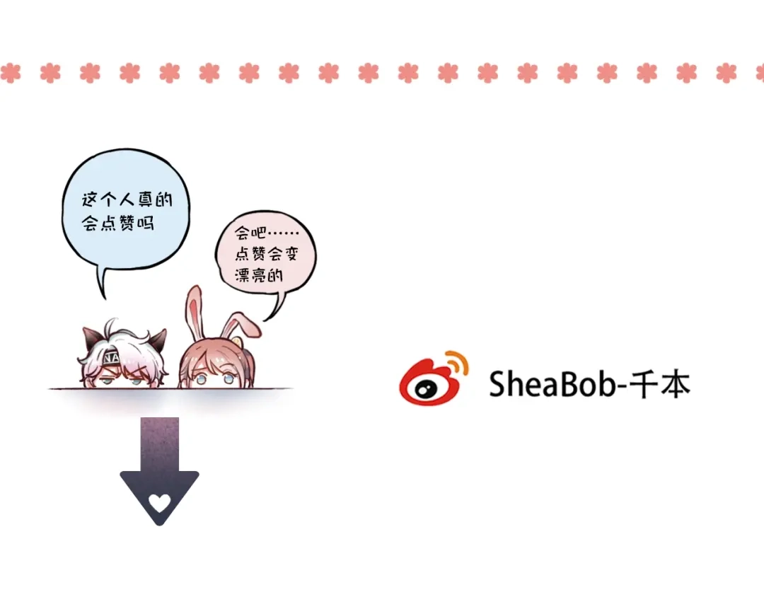 第140页
