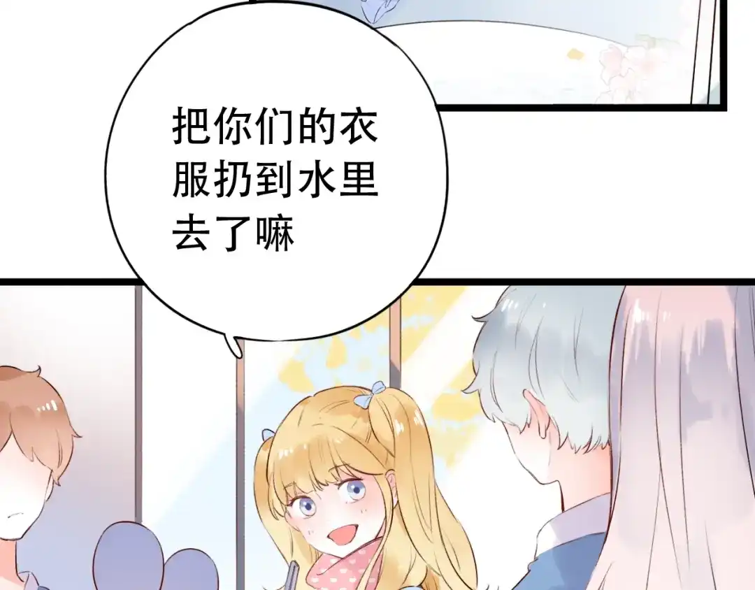 第128页