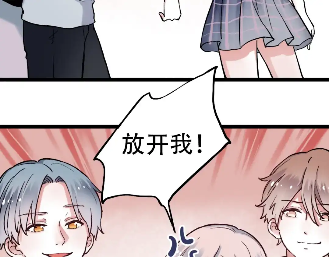 第107页