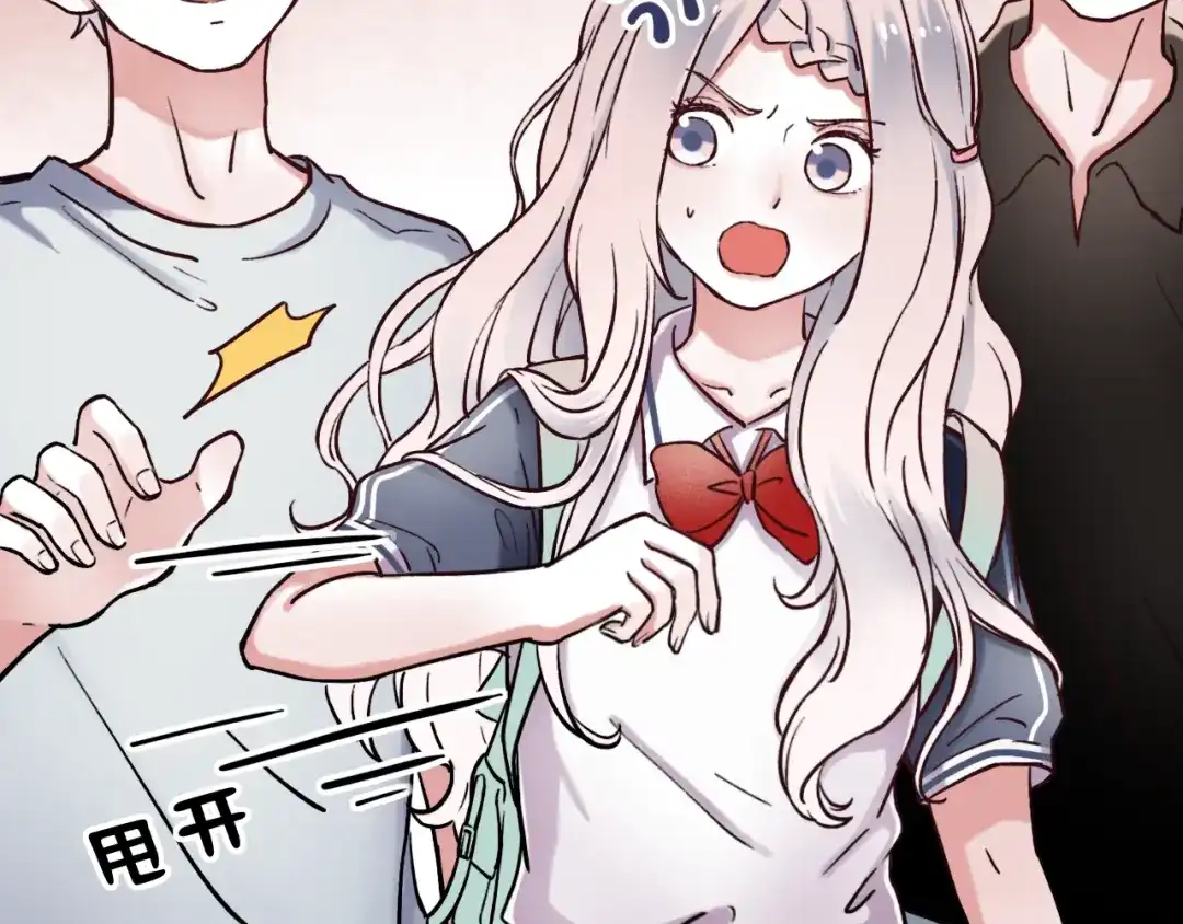 第108页