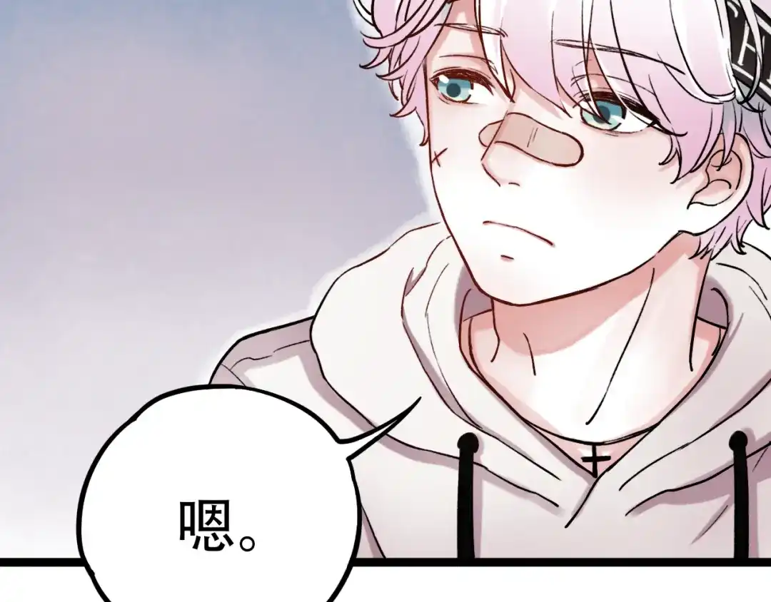 第181页