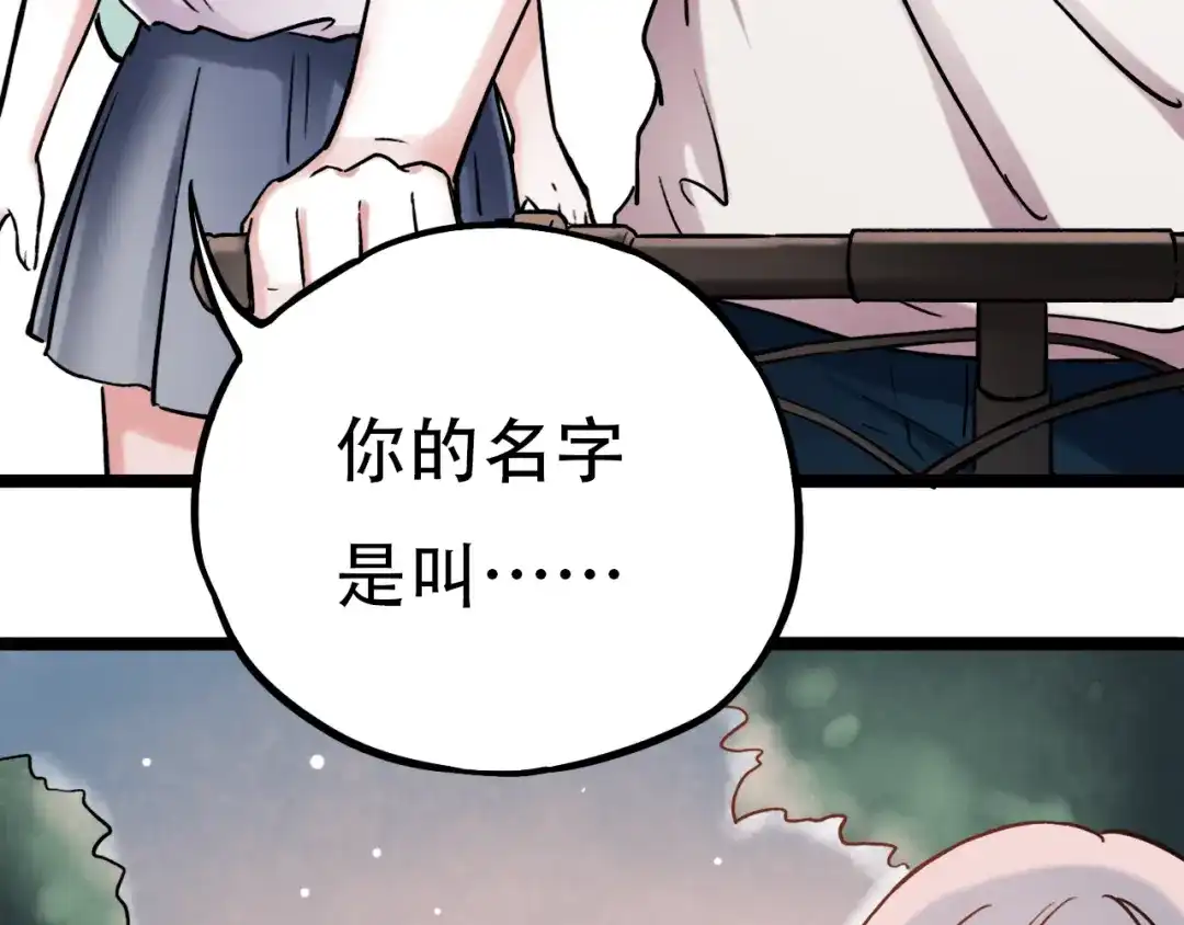 第185页