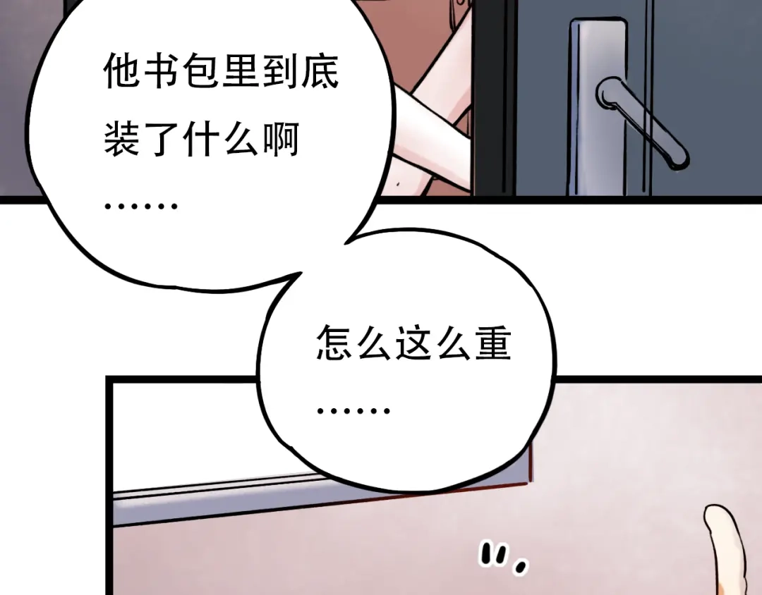 第199页