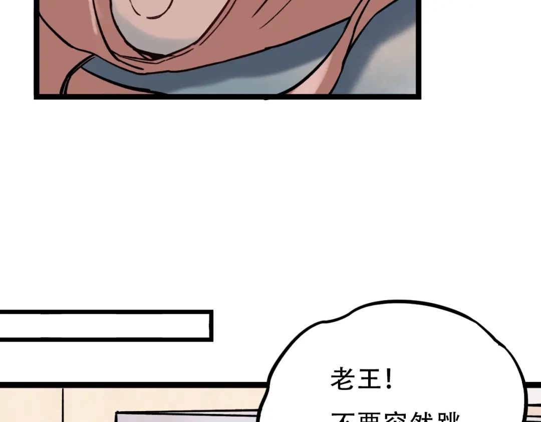 第205页