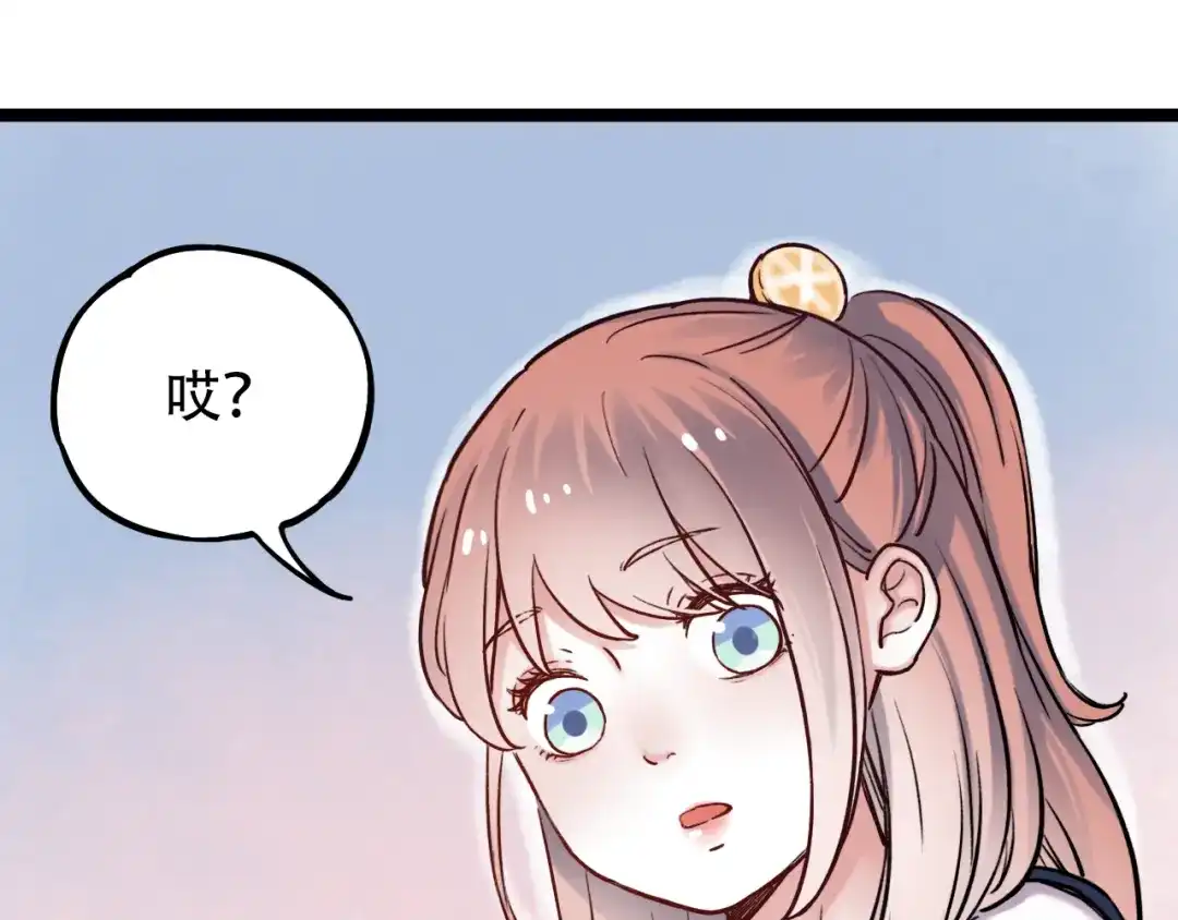 第209页
