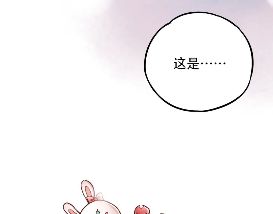 第211页