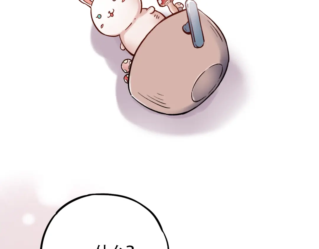 第212页