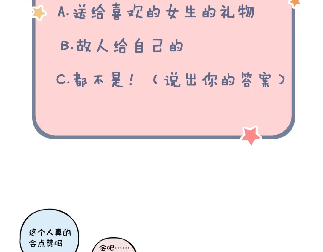 第215页