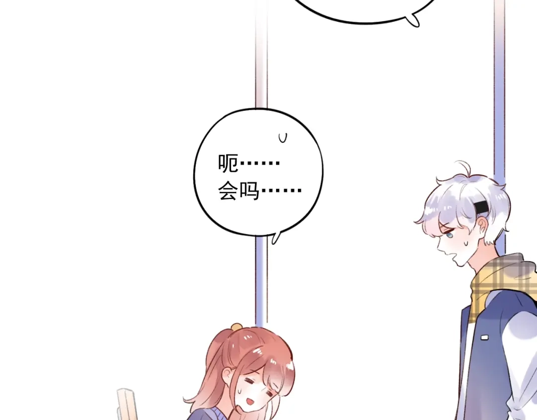 第114页