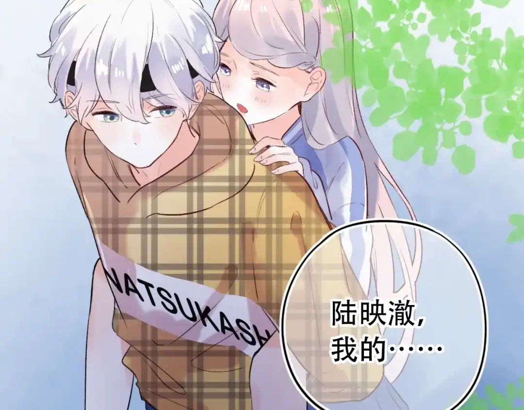 第125页