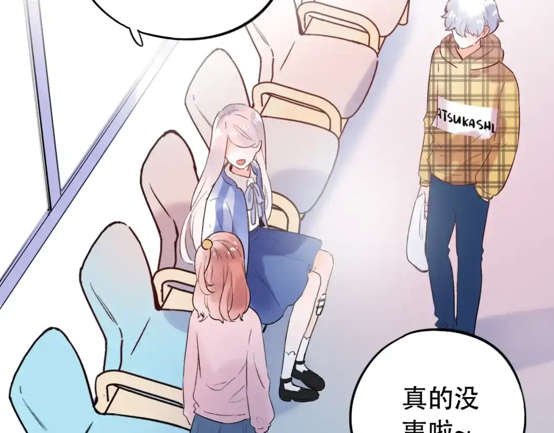 第168页