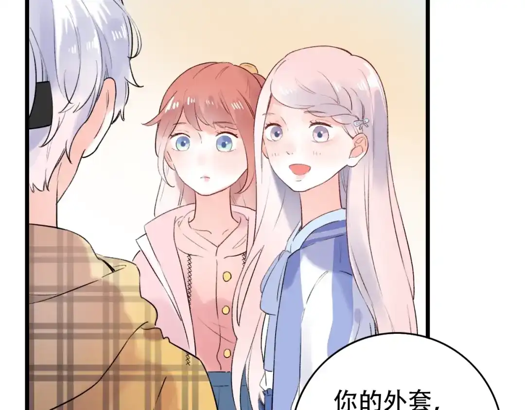 第173页