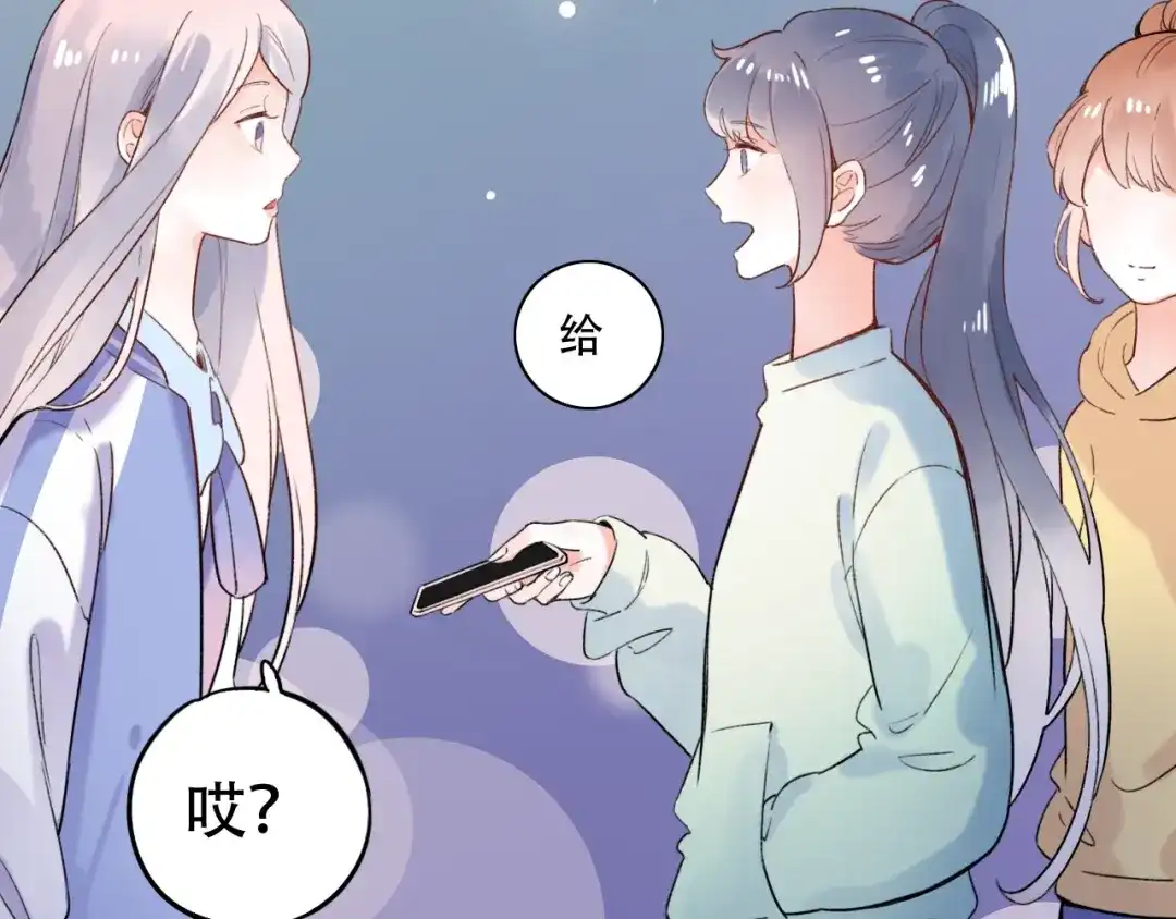 第143页