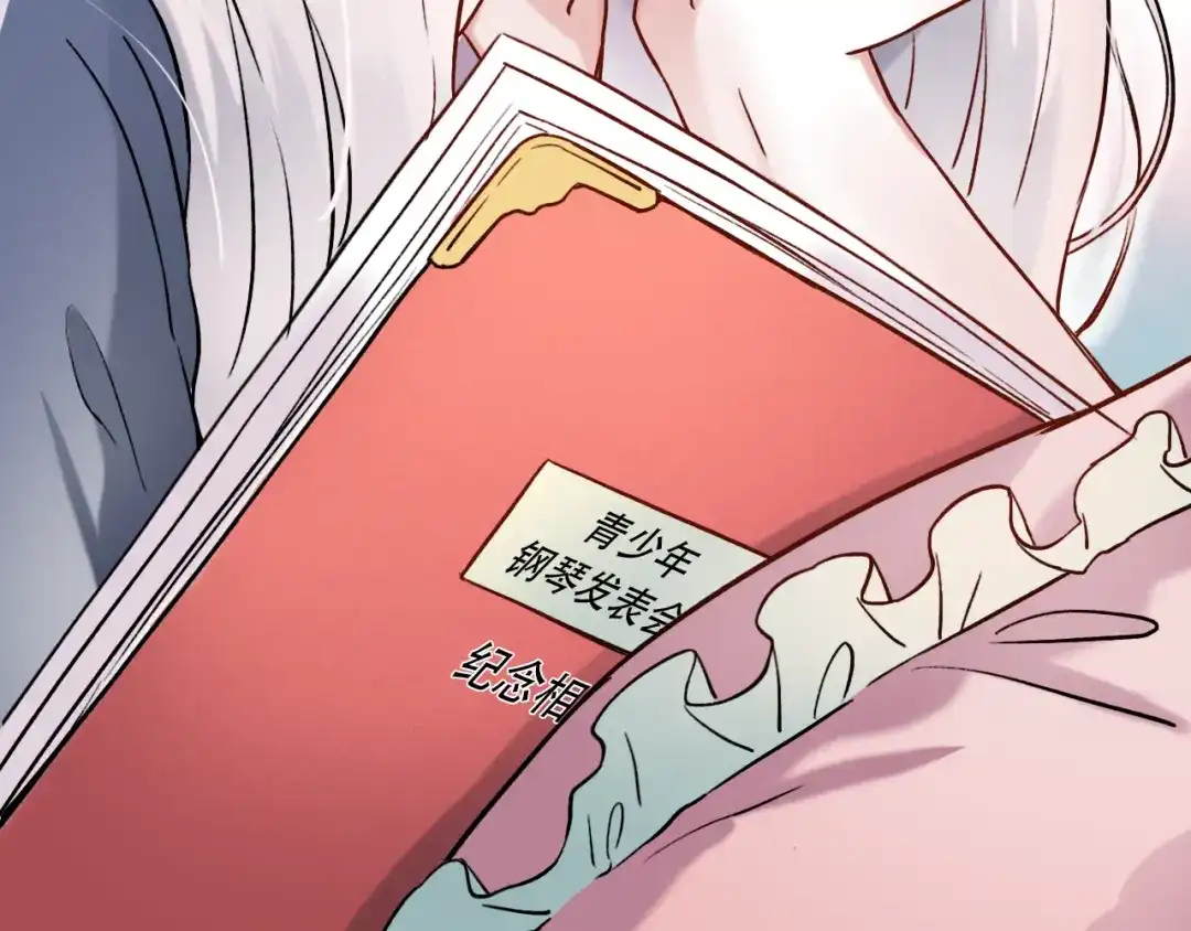 第136页