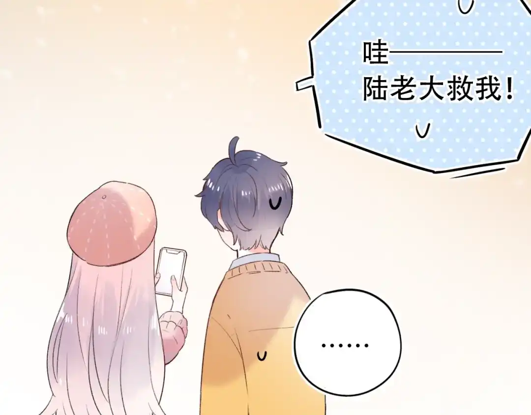 第80页