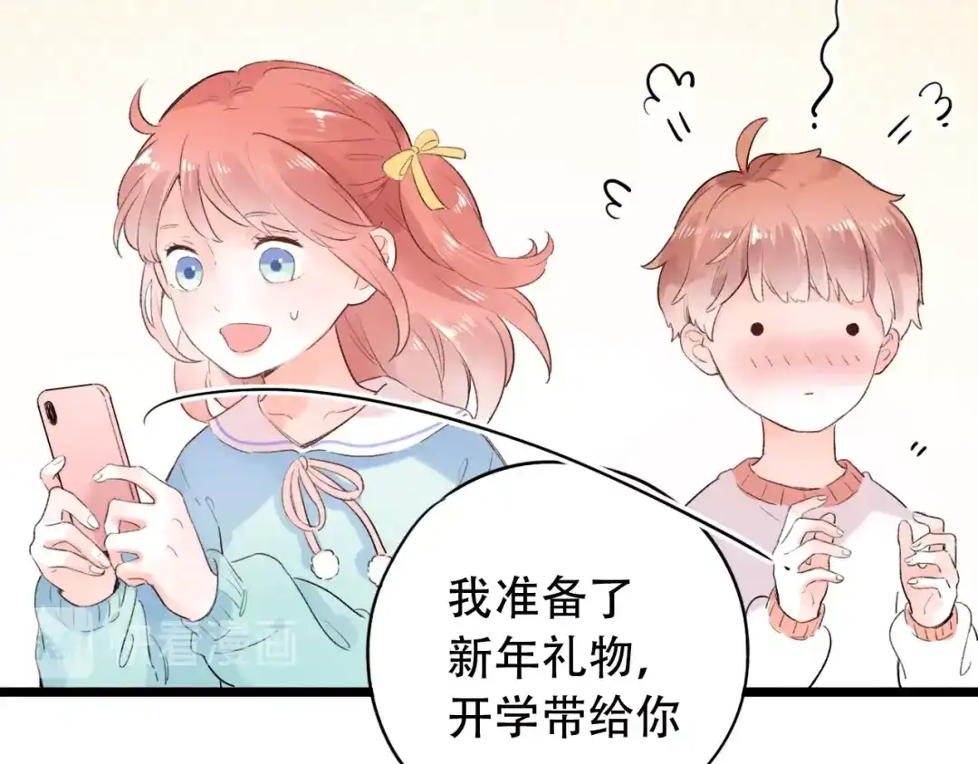第89页