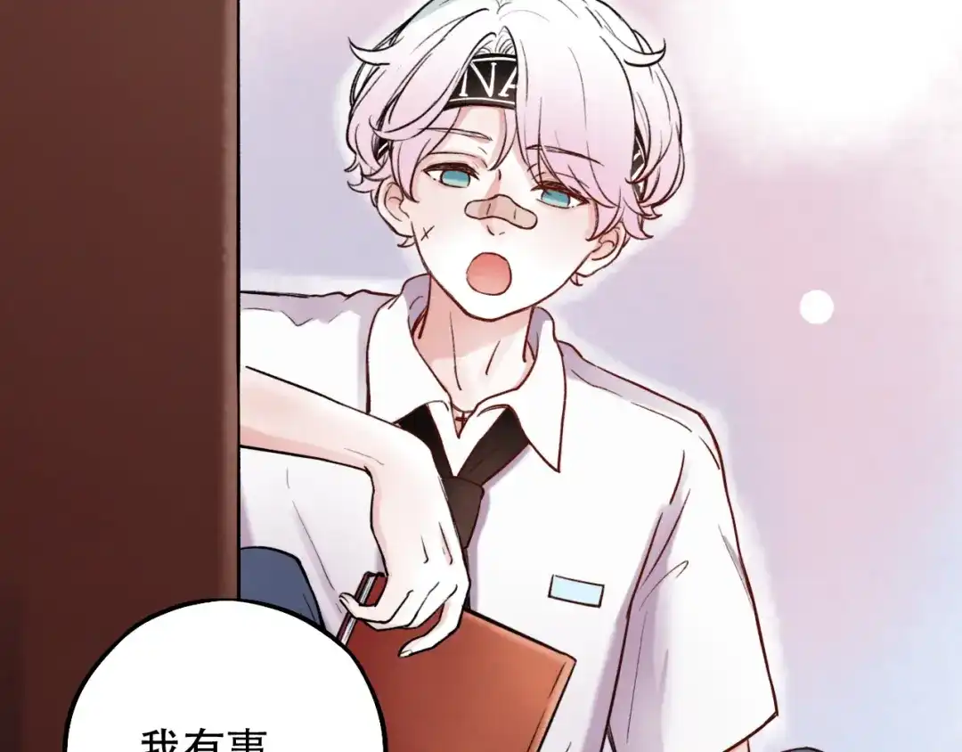 第130页