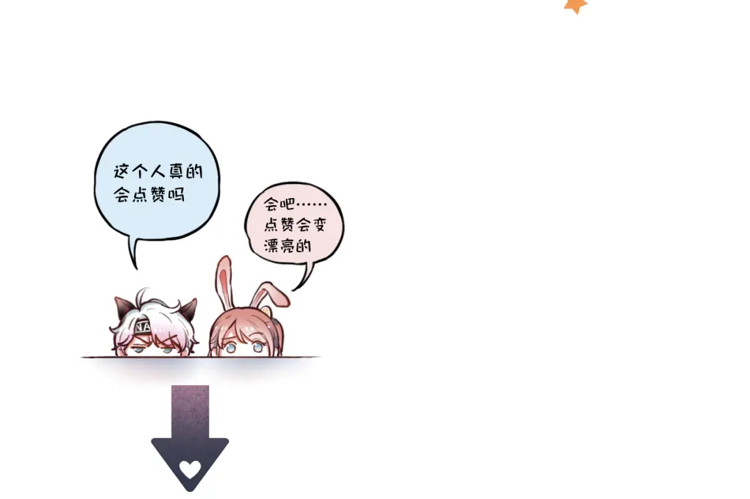 第175页