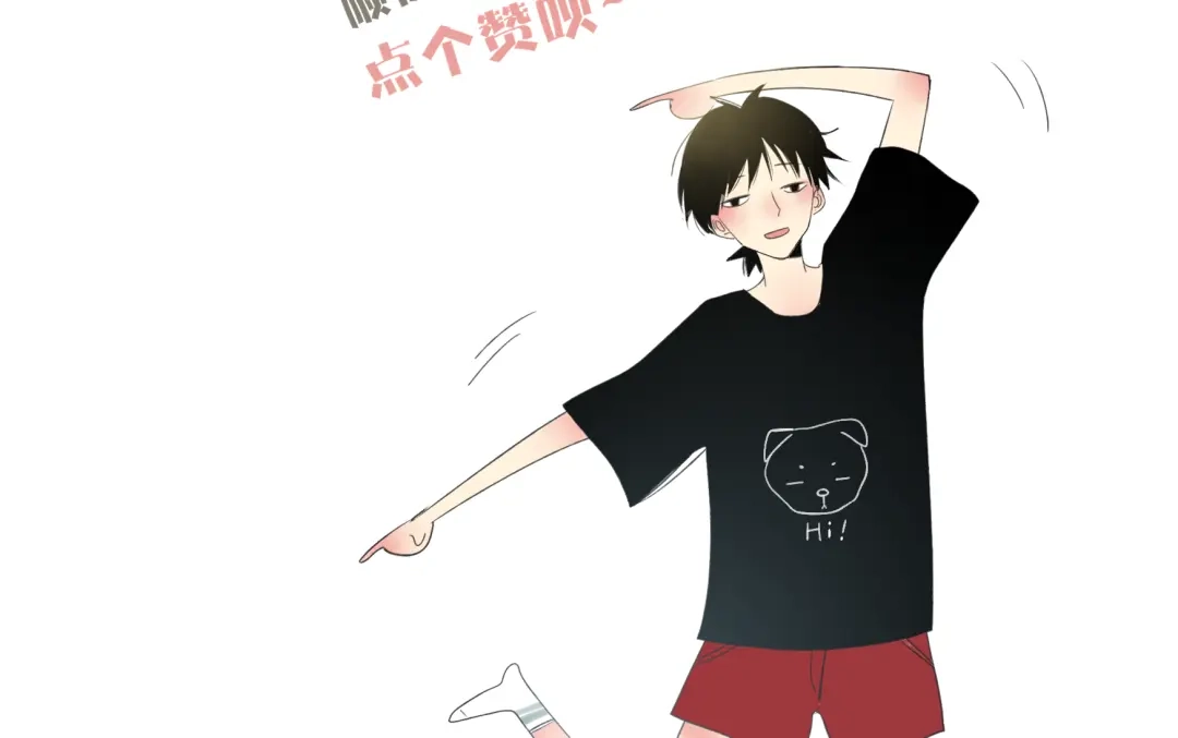 第119页