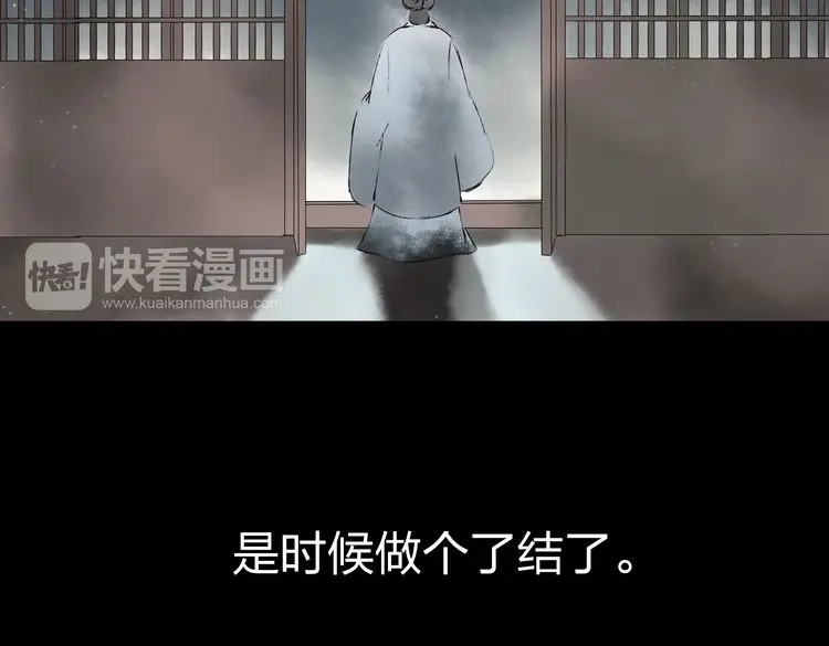 第169页