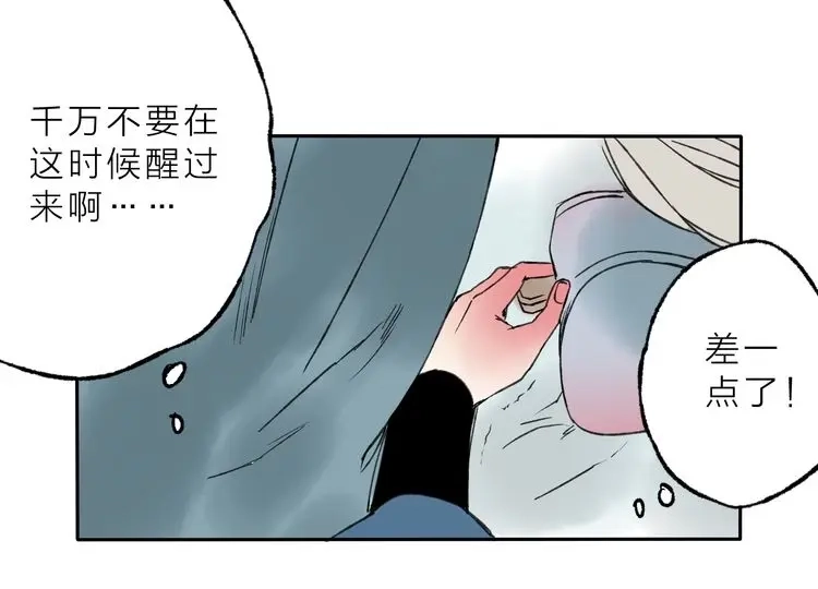 第170页